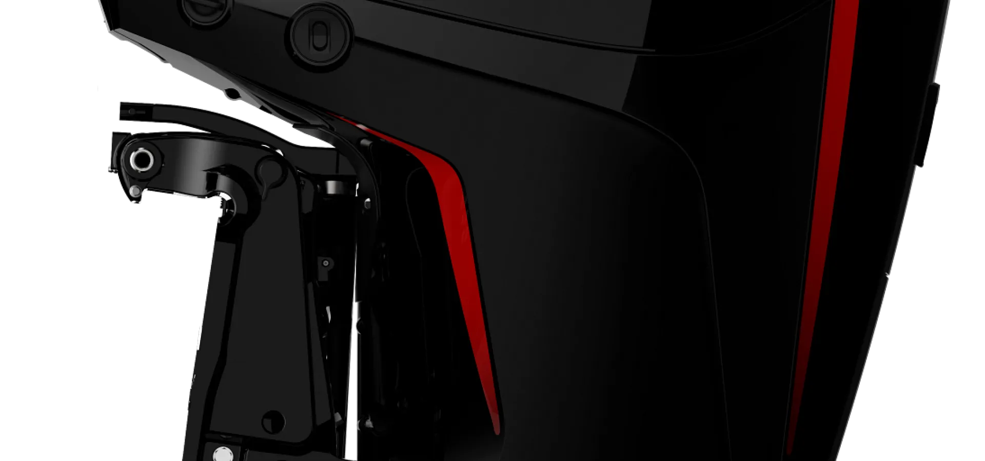 Mercury Pro XS 175–300 KM